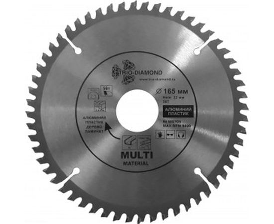 Диск пильный по мультиматериалам (165х32/30/20 мм; 56T) Trio-Diamond MM906 