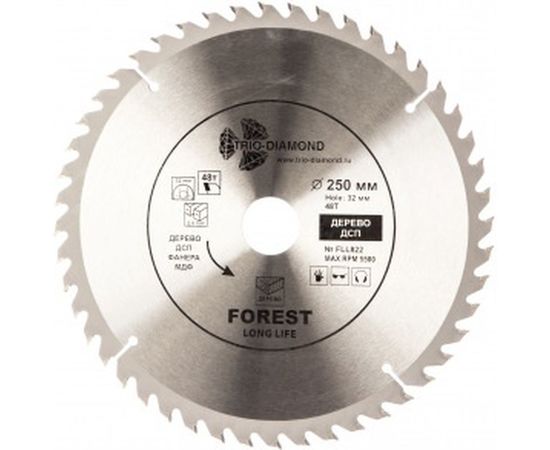 Диск пильный по дереву (250х32 мм; 48Т) TRIO-DIAMOND FLL822 