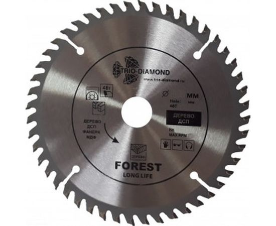 Диск пильный (190x20 мм; 48Т) TRIO-DIAMOND FLL845 