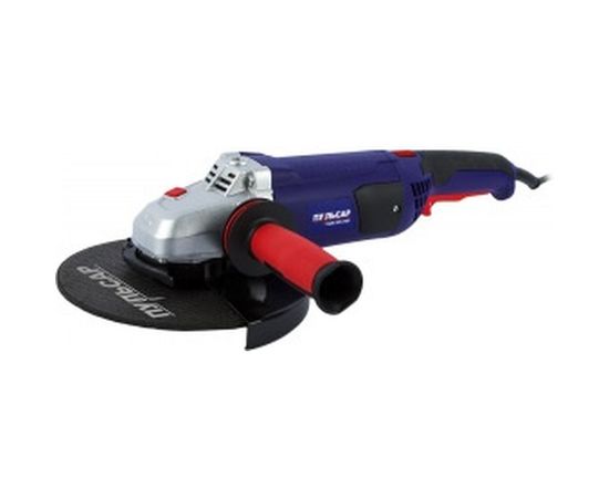 Угловая шлифмашина ПУЛЬСАР УШМ 230-2100 792-483 