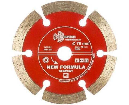 Диск алмазный отрезной по бетону (76х10 мм) Trio-Diamond S200 