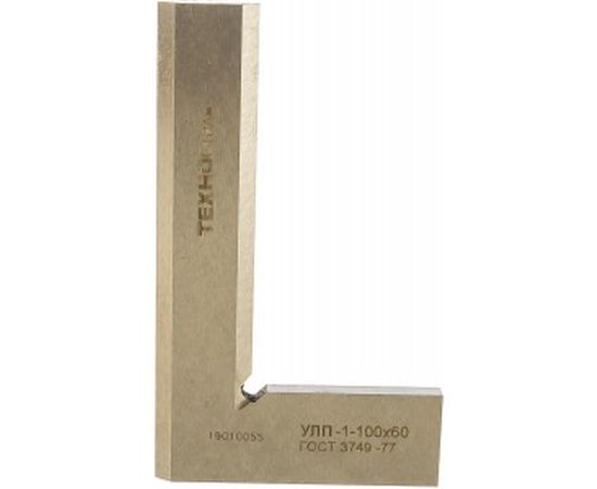Угольник 100х60 ГОСТ 3749-77 Техносталь УЛП 1 100  F145003 