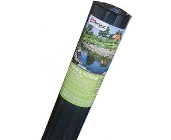 Пленка черная (400 мкм, 5х1.5 м) Ресурс 20178 