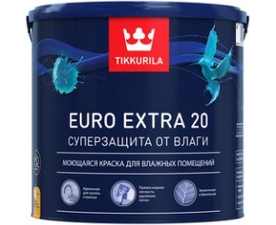 Краска TIKKURILA EURO EXTRA 20 моющаяся для влажных помещений, база A 2,7л 700001106 
