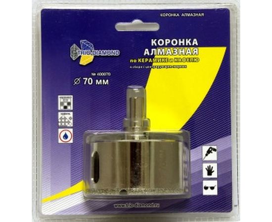 Коронка алмазная по керамике и кафелю с центрирующим сверлом (70 мм) TRIO-DIAMOND 400070 