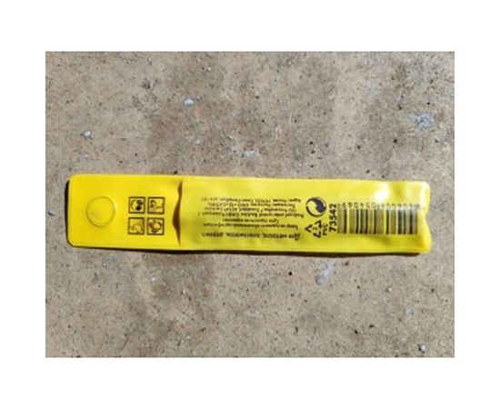 Сверло по металлу Премиум (2 шт; 4.2 мм; HSS) Biber 73542 тов-161138 – изображение 2