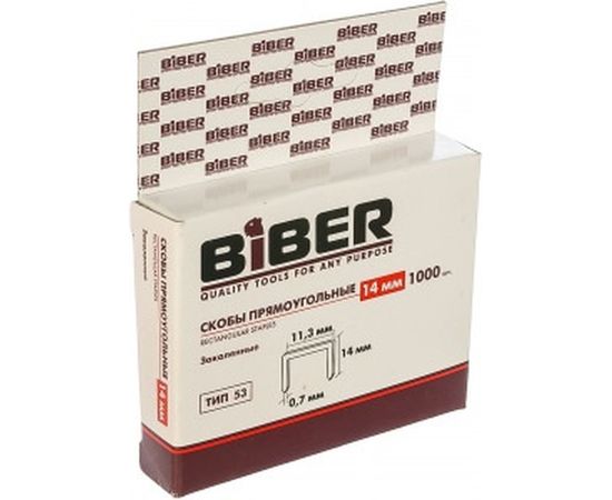 Скобы для степлера закаленные Тип 53 (1000 шт; 14 мм) Biber 85820 тов-085799 – изображение 2