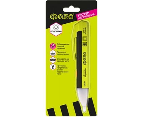 Детектор напряжения ФАZА (тестер) GK51 5000599 – изображение 2