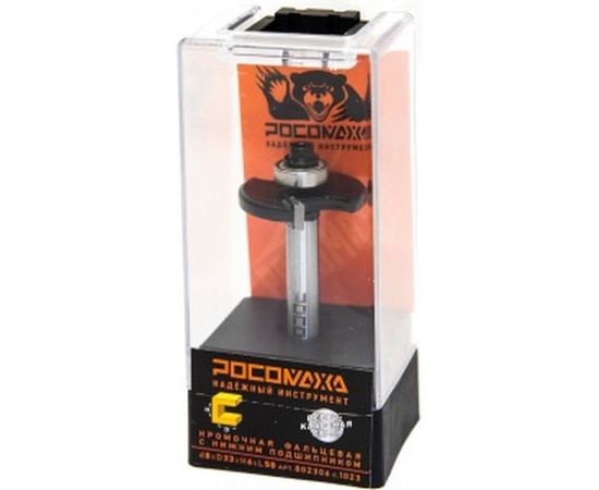 Фреза кромочная фальцевая с нижним подшипником серия 1023 (33x6x50 мм; хвостовик 8 мм) Росомаха 802306 – изображение 2