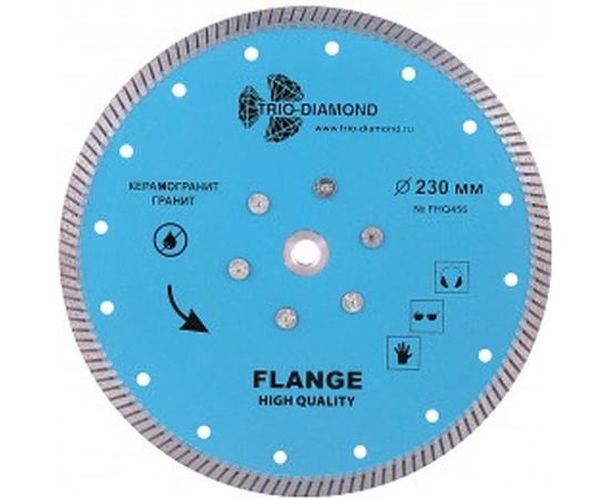 Диск алмазный отрезной Турбо с фланцем Grand hot press (230 мм; М14) TRIO-DIAMOND FHQ456 – изображение 2