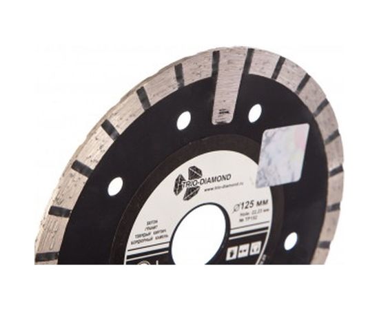 Диск алмазный отрезной Турбо Глубокорез Pro (125х22.23 мм) TRIO-DIAMOND TP152 – изображение 2