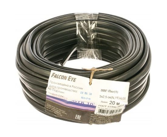 Кабель Falcon Eye ВВГп-нг 3*2,5 ГОСТ 20М – изображение 2
