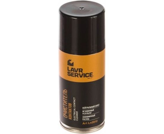 Очиститель контактов LAVR SERVICE 210 мл Ln3512 – изображение 2