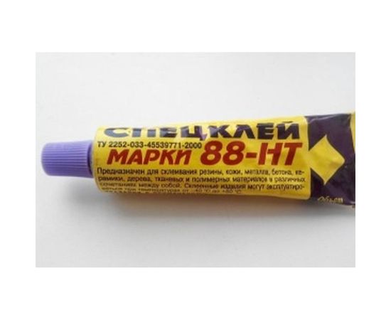 Клей 88-НТ НОВБЫТХИМ в шоу-боксе 45мл 18 38726 – изображение 2