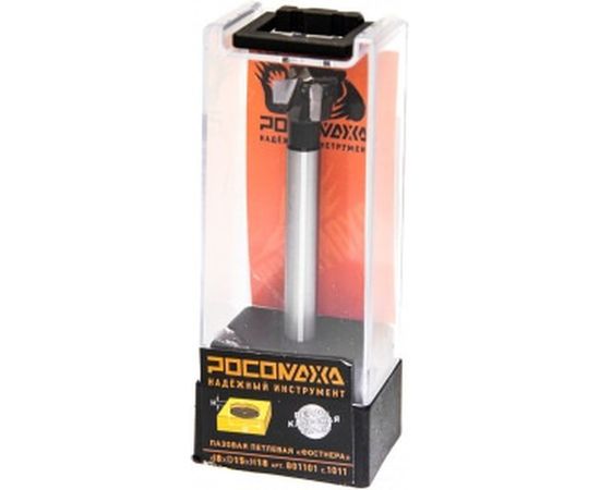 Фреза пазовая петлевая ФОРСТНЕРА серия 1011 (15x18 мм; хвостовик 8 мм) Росомаха 801101 – изображение 2