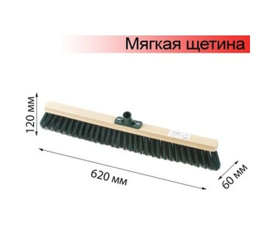 Техническая щетка для уборки ЛАЙМА EXPERT 605374 – изображение 2