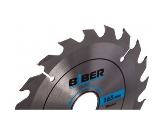 Диск пильный по дереву (165х30/20/16 мм; Z20; быстрый рез) Biber 85245 тов-123357 – изображение 2