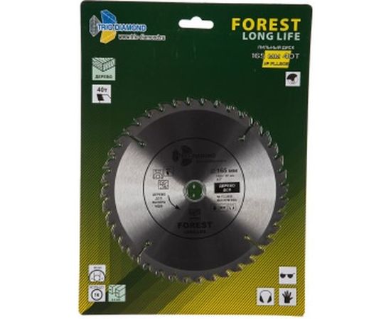 Диск пильный по дереву (165х20 мм; 40Т) TRIO-DIAMOND FLL805 – изображение 3