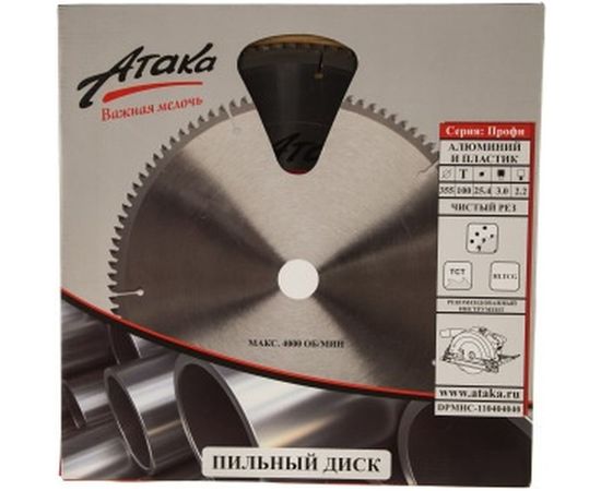 Диск пильный (355 мм; 100T; 25.4 мм) для алюминия и пластика профи АТАКА 8077960 – изображение 3