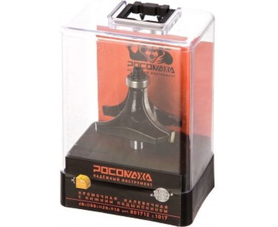 Фреза кромочная калевочная с нижним подшипником серия 1017 (50x25 мм; R18 мм; хвостовик 8 мм) Росомаха 801712 – изображение 3