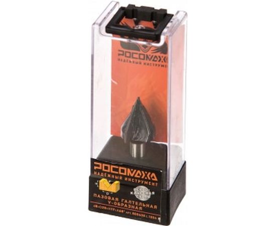 Фреза пазовая галтельная V-образная серия 1004 (20x17 мм; угол 60 град; хвостовик 8 мм) Росомаха 800408 – изображение 3