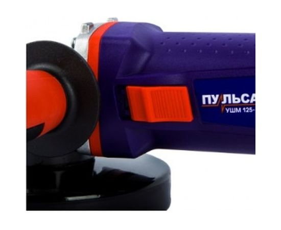 Угловая шлифмашина ПУЛЬСАРУШМ 125-1200 792-469 – изображение 4