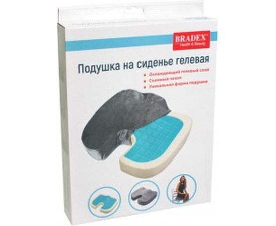 Подушка для сидения с памятью BRADEX ПОДУШКА-СИДУШКА ПРО KZ 0276 – изображение 4