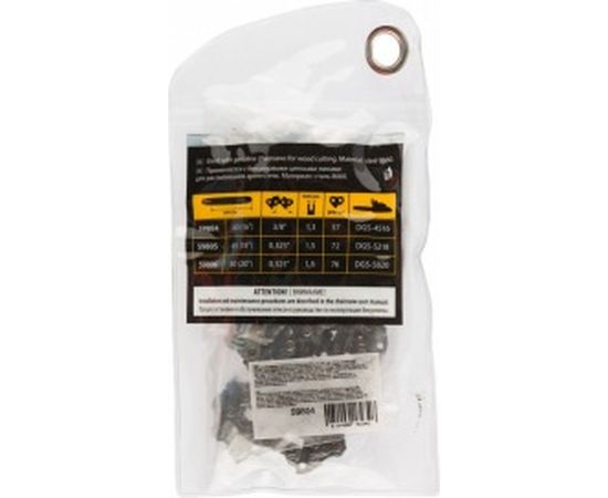 Цепь для DGS-4516 (16"; 3/8"; 1.3 мм; 57 звеньев) DENZEL 59804 – изображение 4