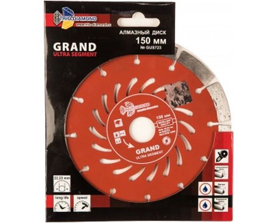 Диск алмазный отрезной Сегментный Grand hot press (150х22.23 мм) TRIO-DIAMOND GUS723 – изображение 4