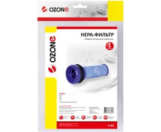 НЕРА-фильтр для пылесоса DYSON DC37, DC39 OZONE H-88 – изображение 5