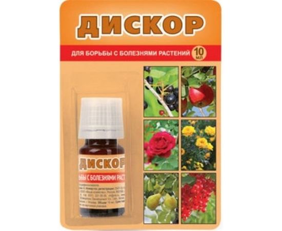 Препарат 10 мл для защиты растений от болезней  Дискор Ваше Хозяйство 4607043209177 