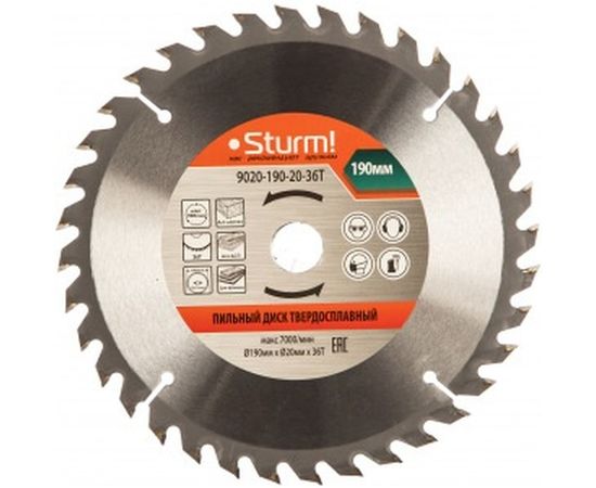 Диск пильный по дереву (190х20 мм; 36T) Sturm 9020-190-20-36T 