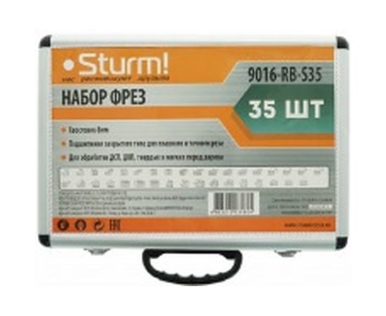Набор фрез Sturm 35 шт. 9016-RB-S35 