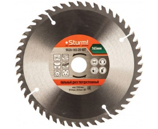 Диск пильный по дереву (165х20 мм; 48T) Sturm 9020-165-20-48T 