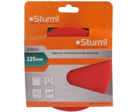 Тарелка опорная с липучей основой Velcro (125 мм; M14) Sturm 5200201 