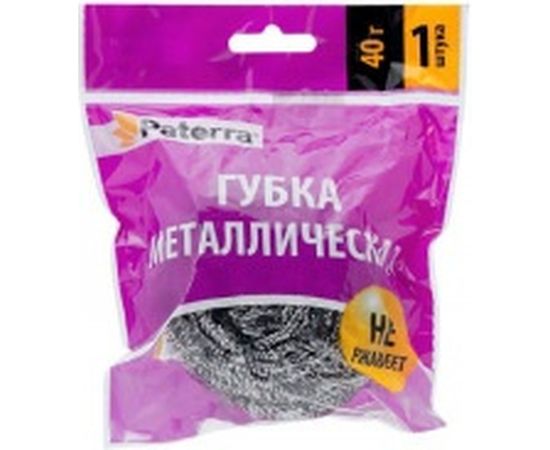 Губка из нержавеющей стали PATERRA СПИРАЛЬ 406-147 
