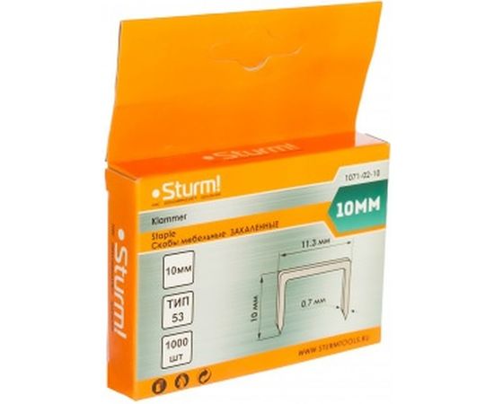 Скоба закаленная (1000 шт; 10 мм; Тип 53) для степлеров Sturm 1071-02-10 
