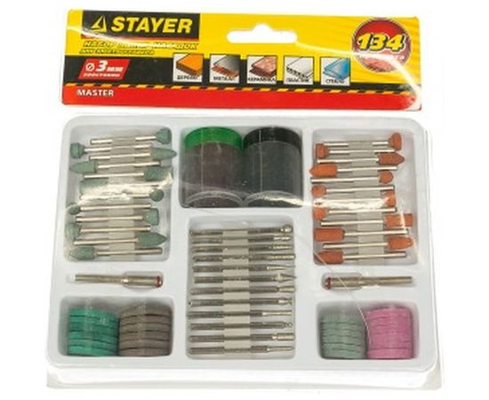 Набор мини-насадок для гравировальных машин (134 предмета) Stayer 29905-H134 