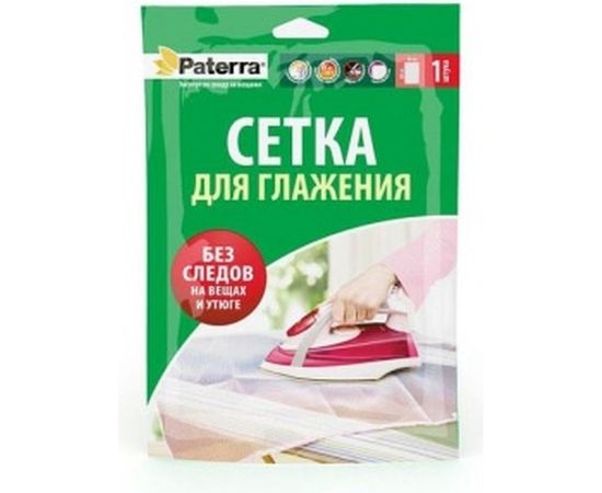 Сетка для глажения 40х60 см PATERRA 402-404 