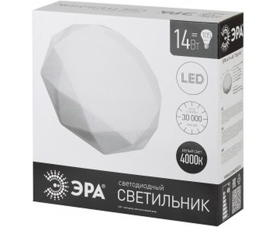 Бытовой светильник ЭРА SPB-6 светодиодный 14Вт, 4000К, 980 Лм, Sparkle, 280х90 Б0029205 – изображение 2