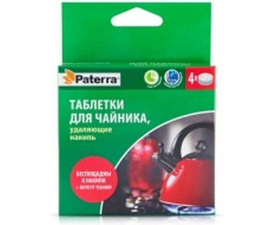 Таблетки для чайника удаляющие накипь PATERRA 4 таблетки по 20 г 402-475 – изображение 2
