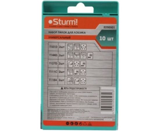 Набор пилок для лобзика универсальный (10 шт.)&nbsp;Sturm 5250501 – изображение 2
