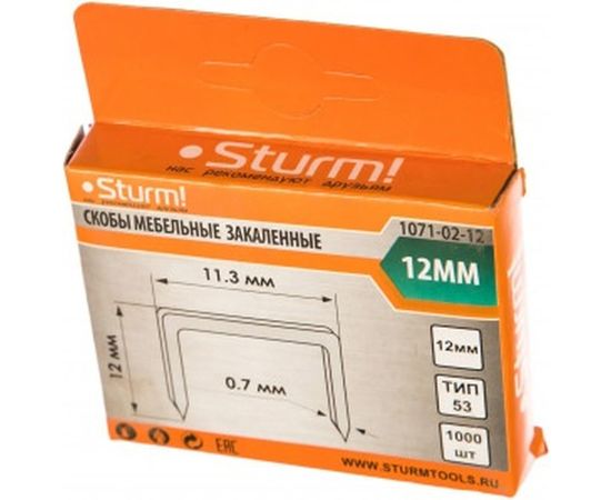 Скоба закаленная (1000 шт; 12 мм; Тип 53) для степлеров Sturm 1071-02-12 – изображение 2