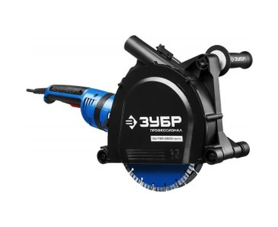 Электрический штроборез ЗУБР ПРОФЕССИОНАЛ ЗШ-П65-2600 ПВСТК – изображение 4