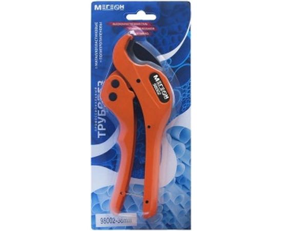 Труборез МЕГЕОН 98002 к0000023051 – изображение 4