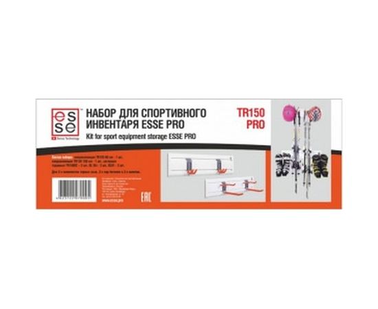 Набор для спортивного инвентаря ESSE TR-SP – изображение 4