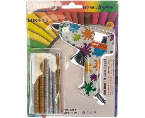 Термоклеевой пистолет с комплектом цветных стержней (20 штук) СПЕЦ Дизайн БПК-60-1 СПЕЦ-3267 – изображение 4