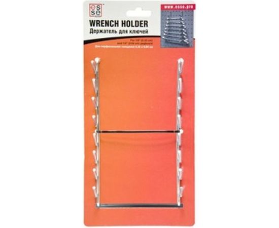 Подвес для 8-ми гаечных ключей ESSE PH823 – изображение 5