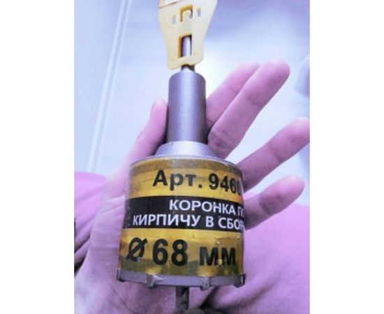 Коронка по кирпичу (68х50 мм; SDS-plus) для перфораторов Энкор 9468 – изображение 5
