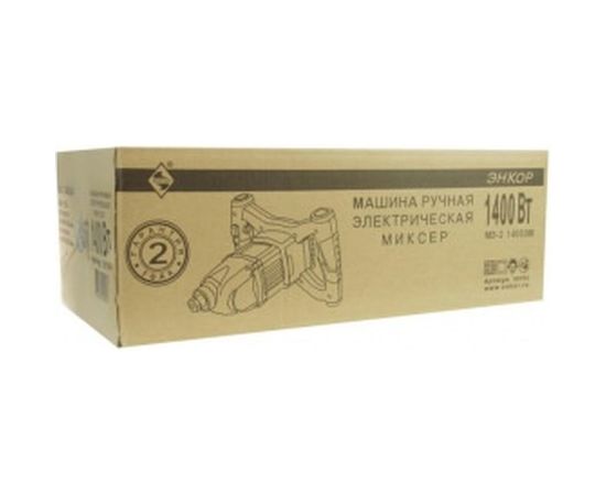 Миксер Энкор МЭ-2 1400ЭМ 50104 – изображение 6